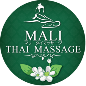 上野 御徒町 タイ古式マッサージ | マリ