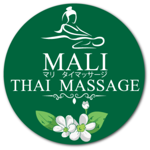 マリ タイマッサージ | 上野 御徒町