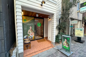 店内 マリ タイマッサージ | 上野 御徒町